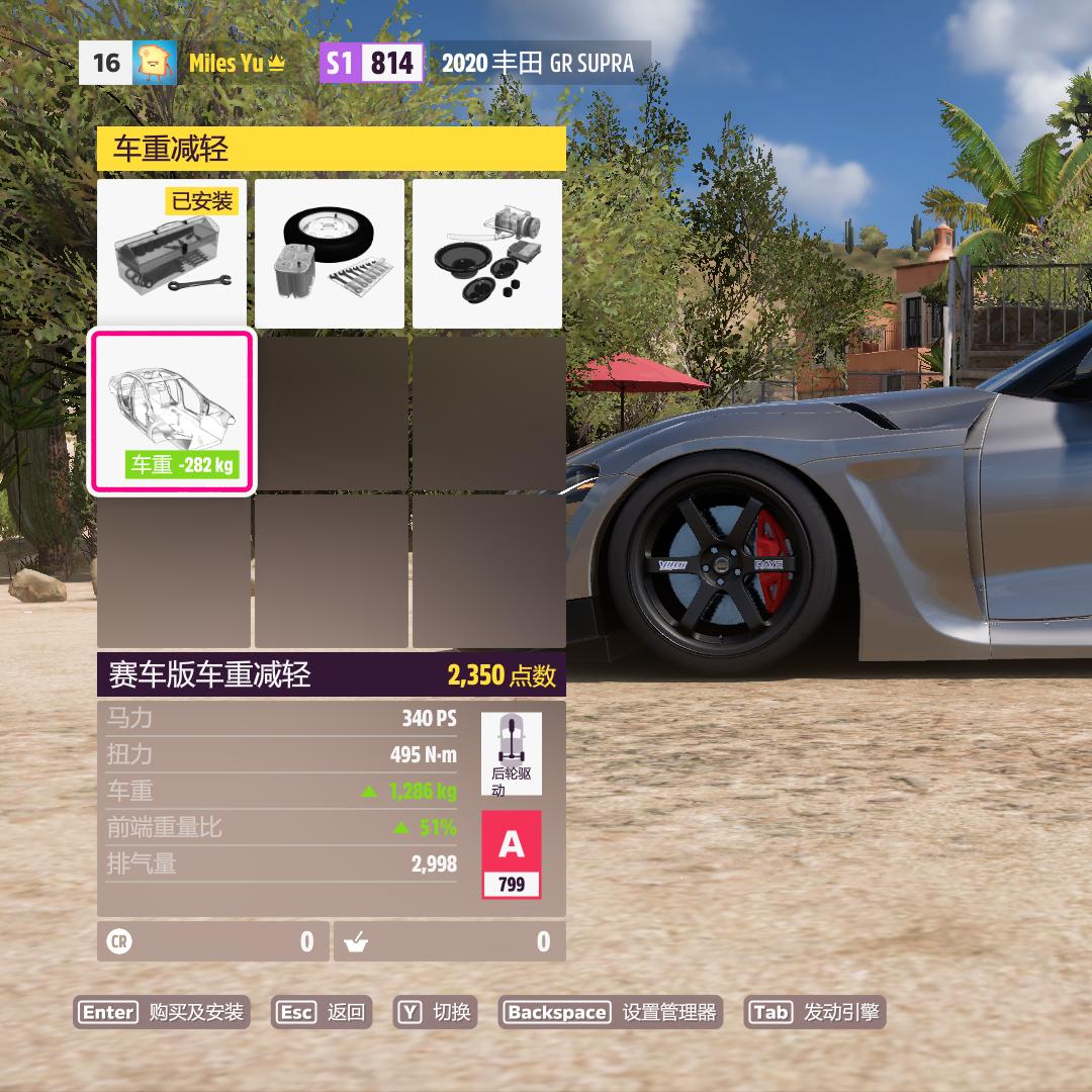 开放世界赛车游戏极品飞车,极品飞车游戏玩一玩