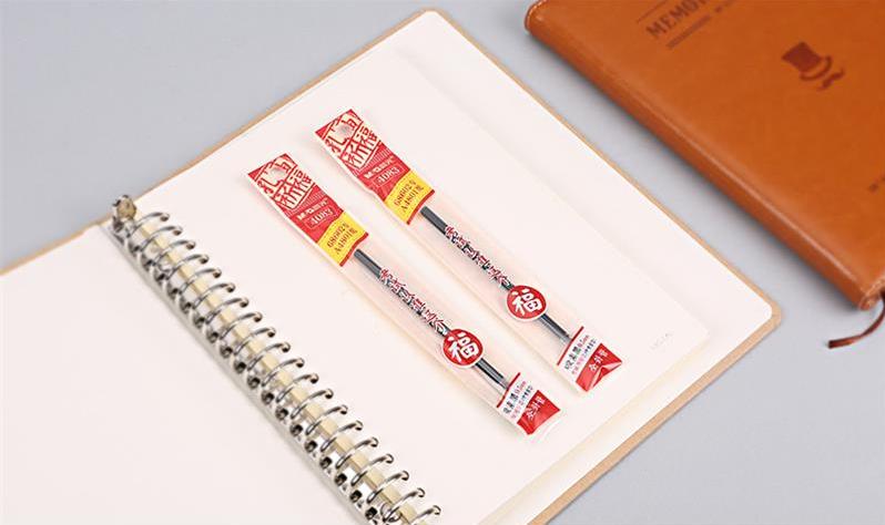 小学文具奖励,超级好用的晨光文具