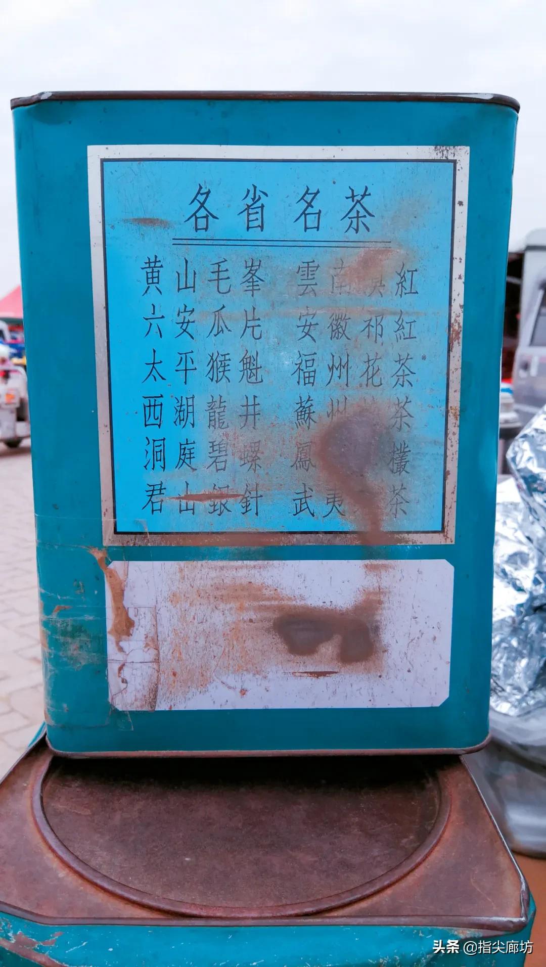 廊坊杨税务集市,在早市遇见久违的人间烟火气