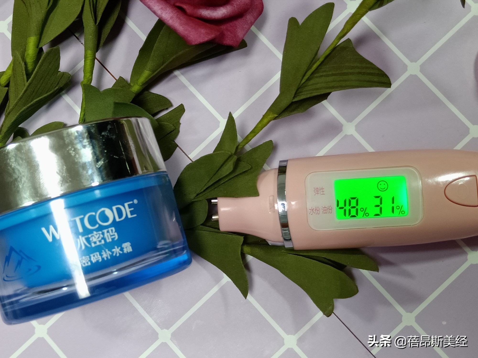 姘村瘑鐮佽ˉ姘撮湝鏁堟灉濂藉悧,姘村瘑鐮佽ˉ姘撮湝娴嬭瘎