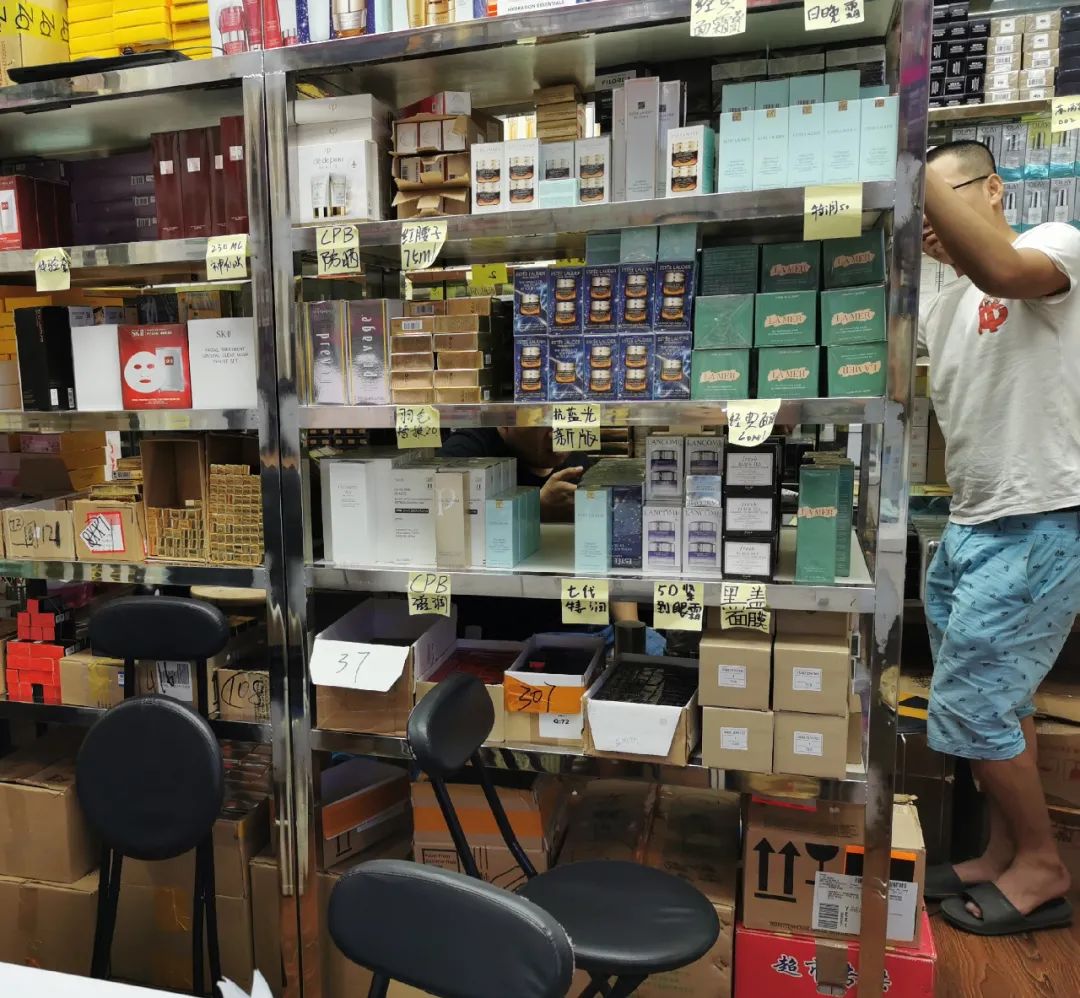 深圳华强北变味了:曾走出马化腾等亿万富翁,如今卖起美妆了