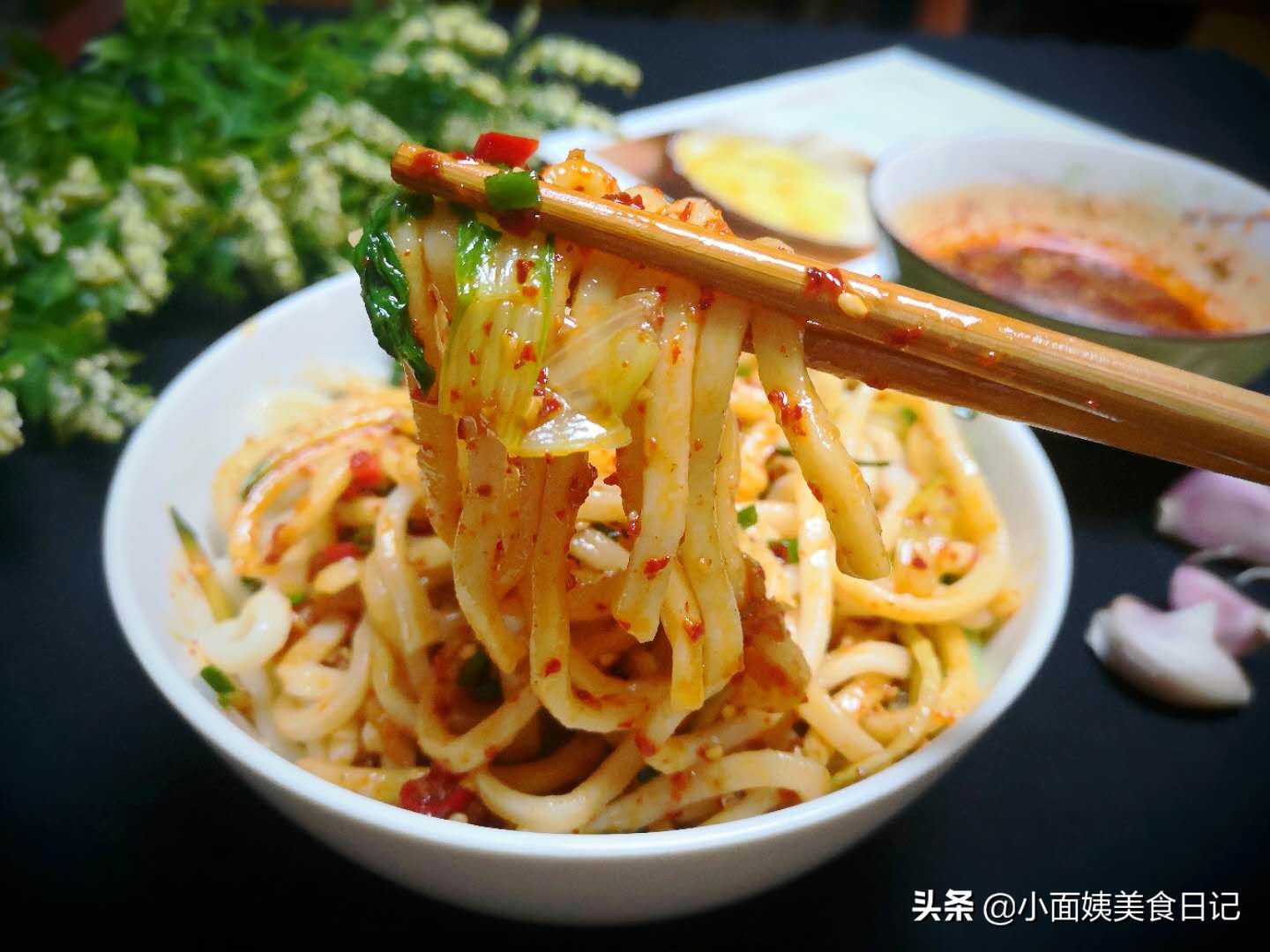 夏天凉面的做法简单易做,大热天教你做凉面调料