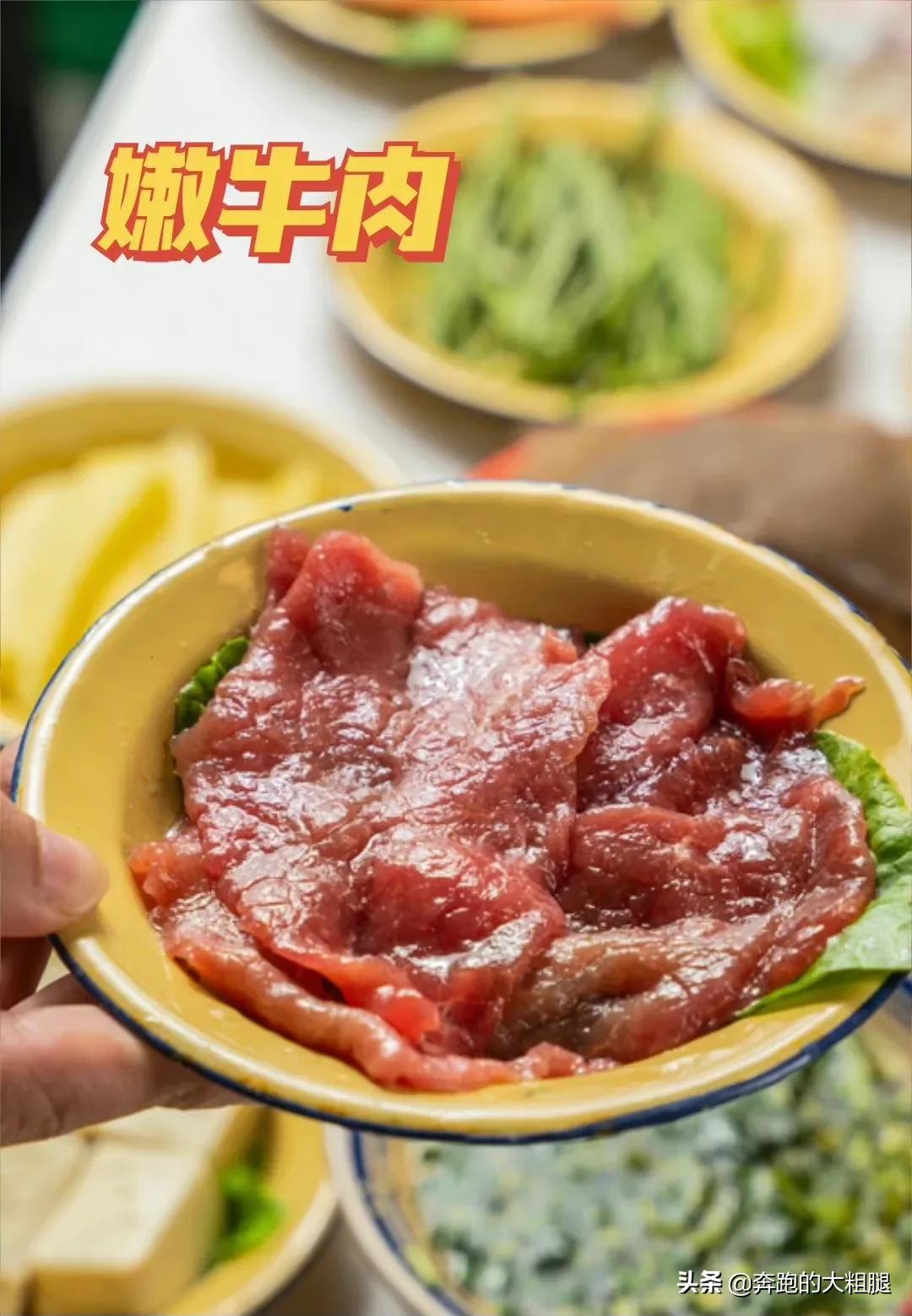 有拈头成都市井火锅官网,拈拈有余成都市井火锅