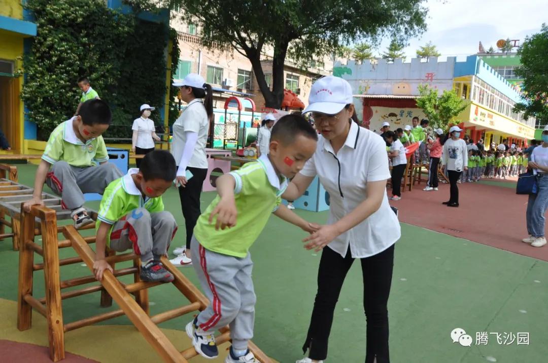 幼儿园我是小红军重走长征路游戏,小班重走长征路闯关游戏
