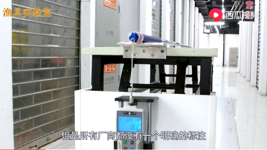 买鱼竿要看什么标志,新手买鱼竿最适合买哪种鱼竿