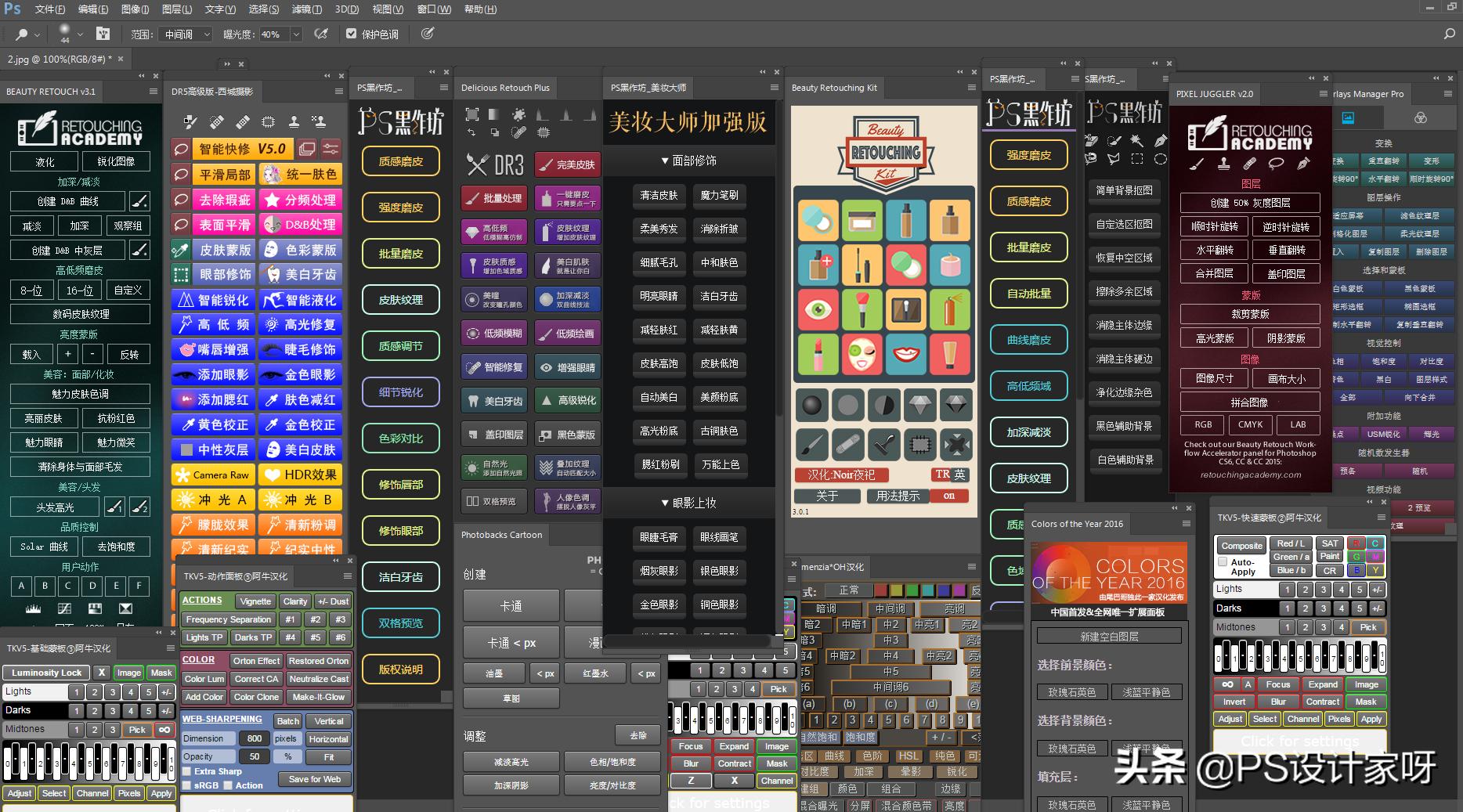 做设计三年,工资5000,兼职1.5w!更有新手小白设计大礼包赠送