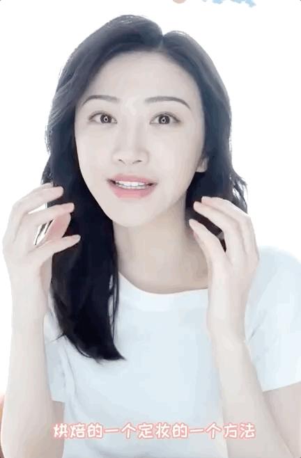 美妆技巧教你如何定妆不脱妆,妆后如何正确定妆不破坏妆面