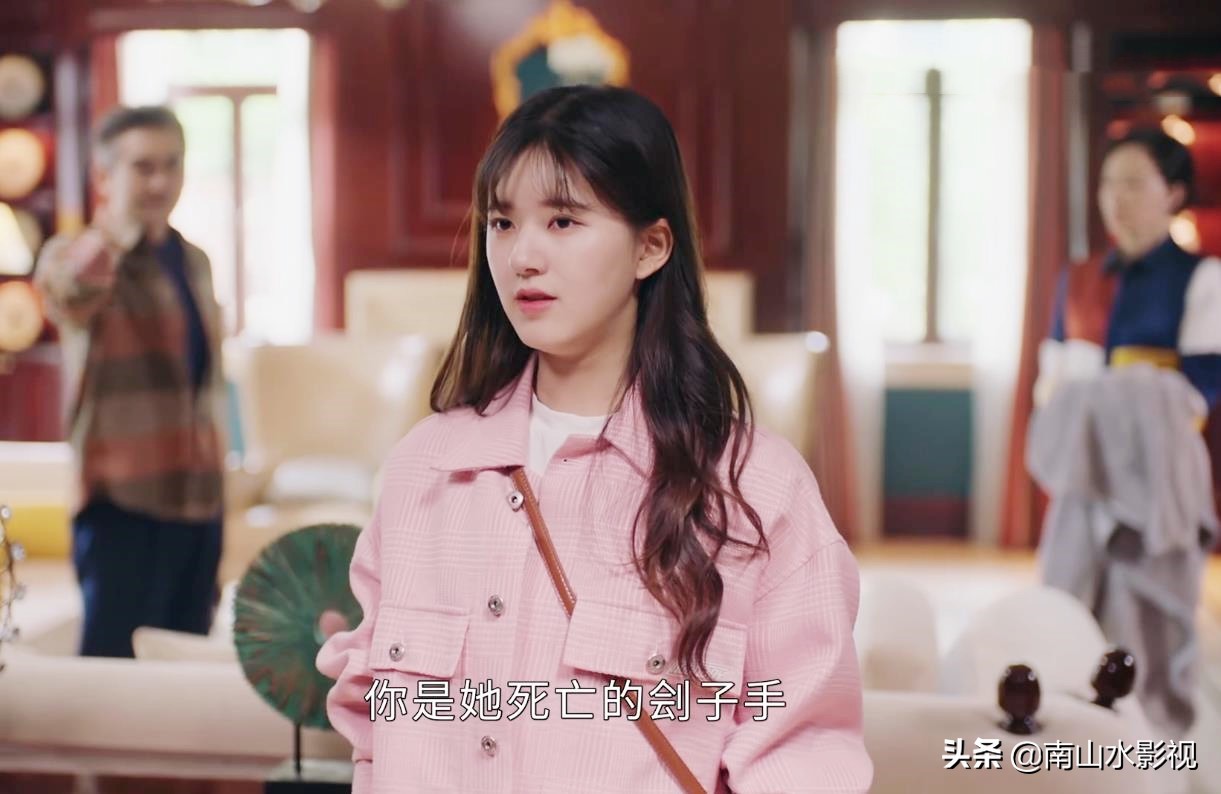 一不小心捡到爱顾安心身世是什么,一不小心捡到爱原著顾安心身世