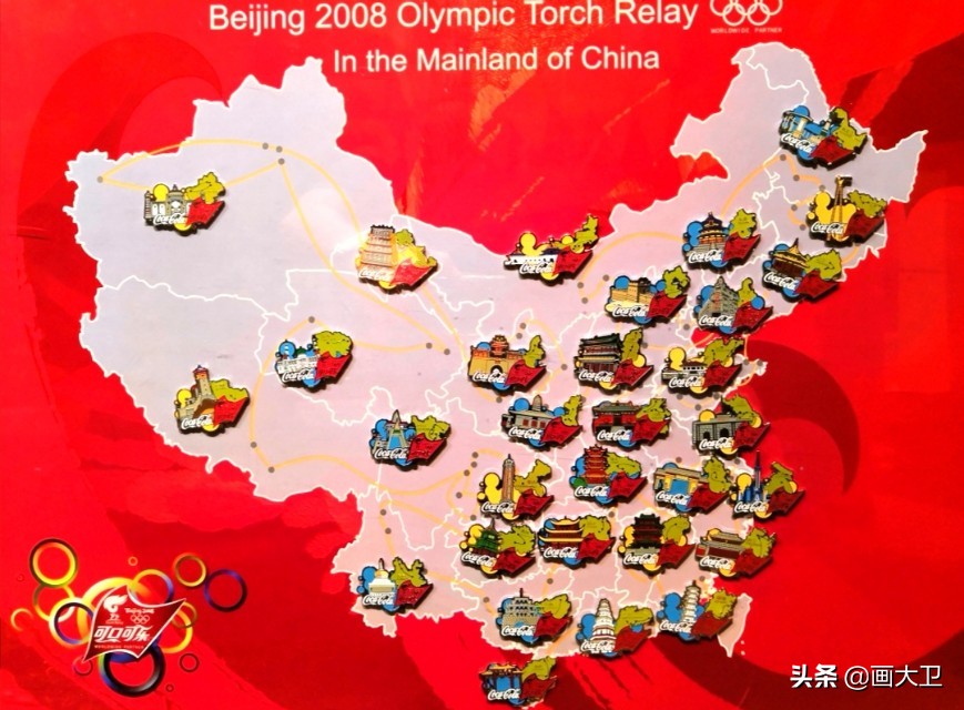 旅行日记,11•亚特兰大•可口可乐中心