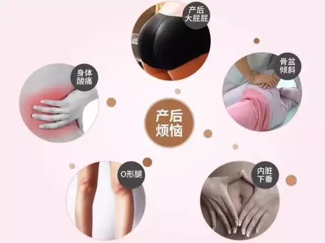 自治区中医院开发区医院产后恢复预约开始啦