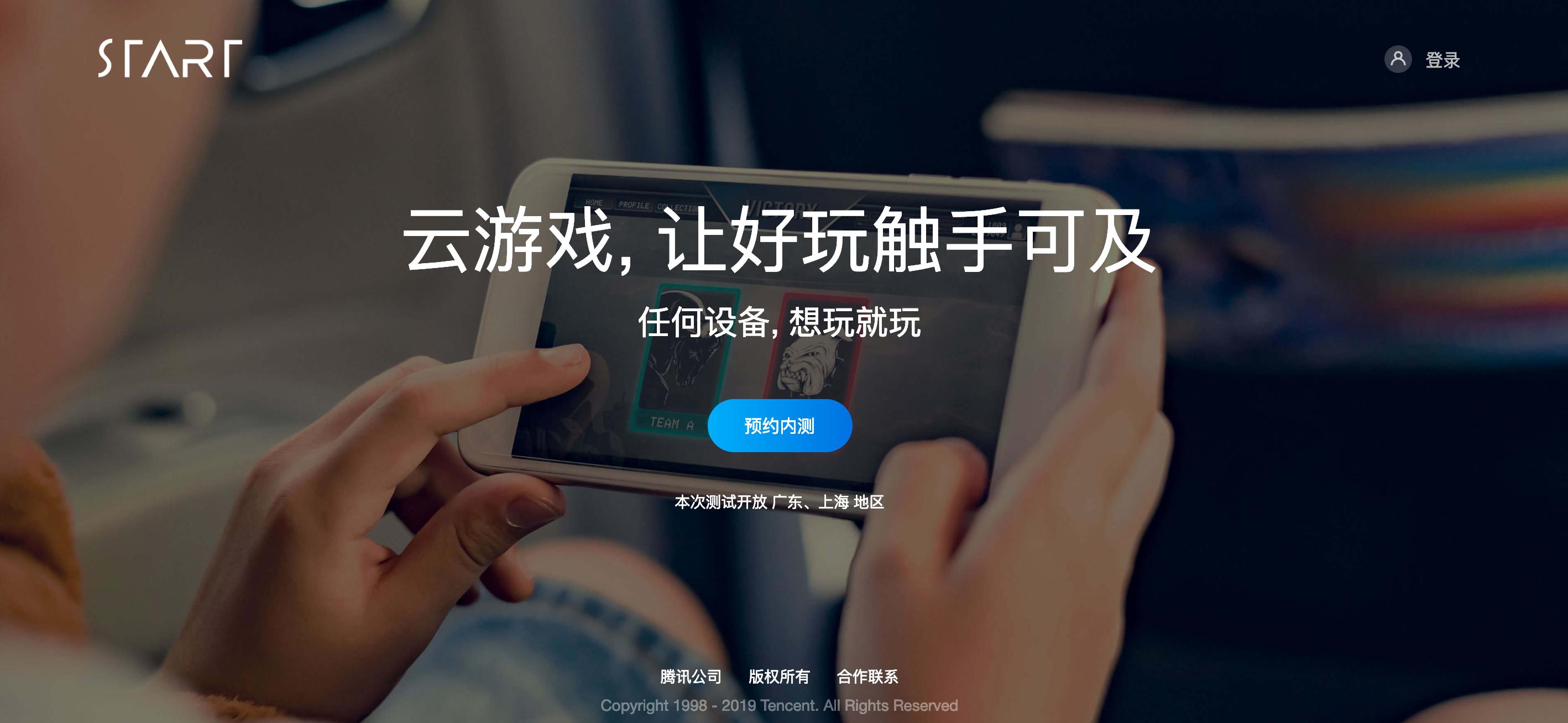 体验超出预期,体验感大大超出预期