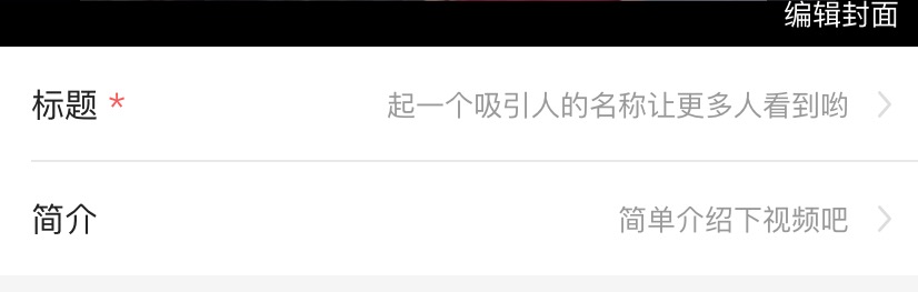 新手做自媒体要怎么做才好,新手做自媒体如何能快速成功