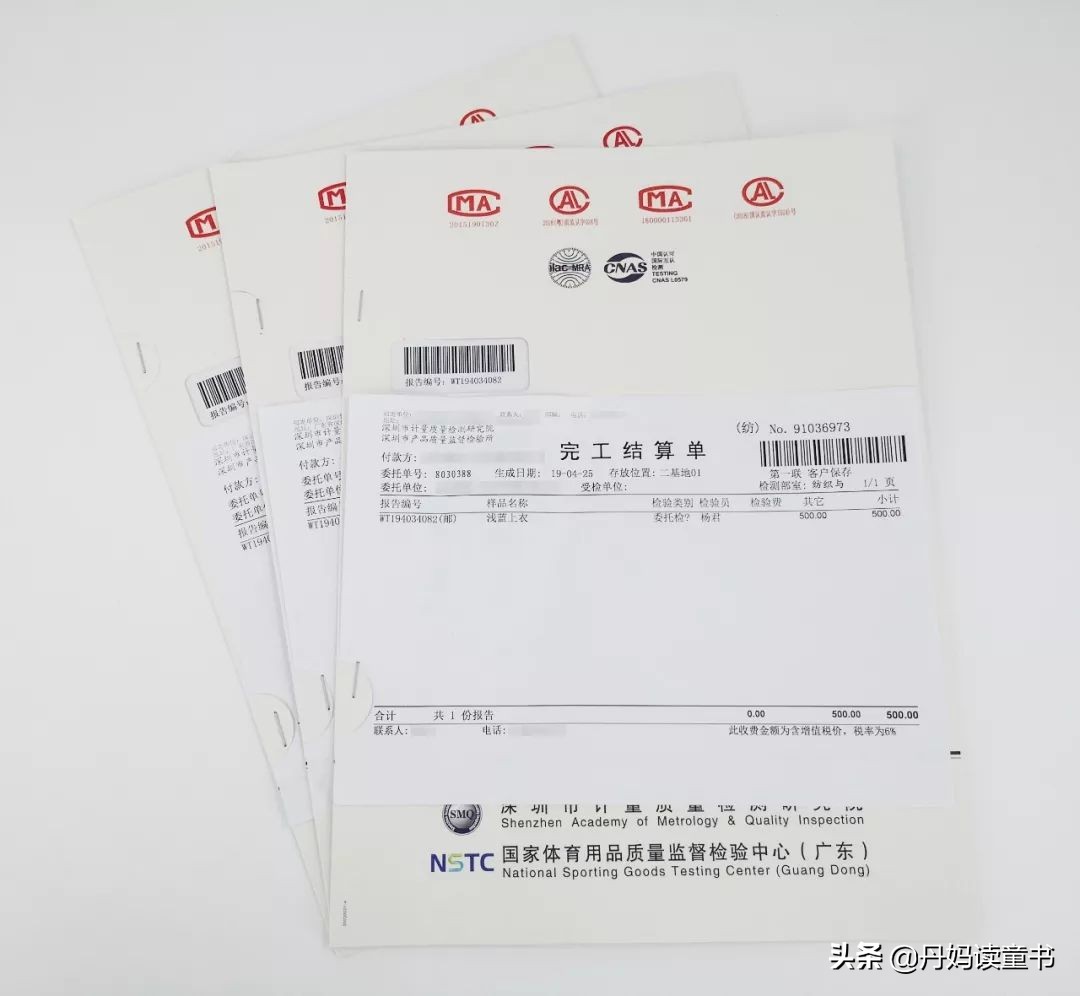 100个童装品牌,10个童装品牌推荐