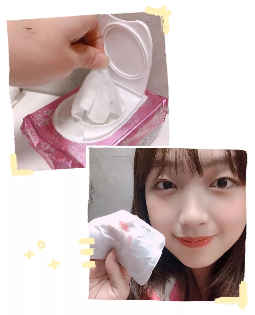 空瓶记2020洁面,空瓶记回购n次的卸妆膏和面霜