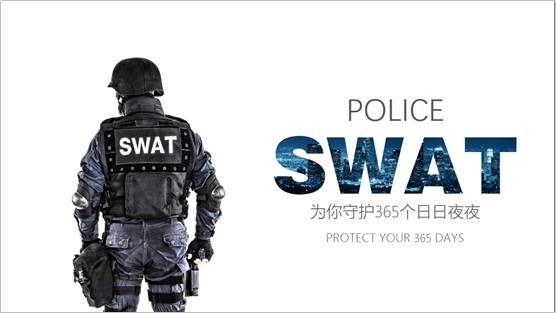 ppt高级感图片新旧对比,ppt质感设计