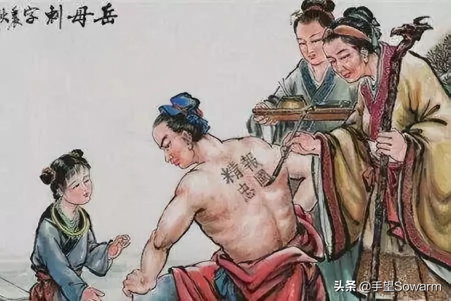 日本纹身水浒传,日本黑帮御用的纹身的作品