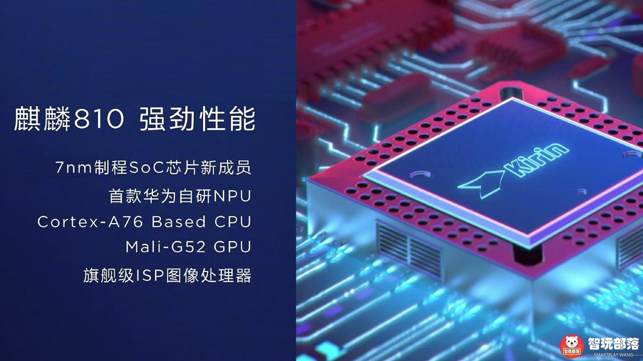 华为matepad学习测评,华为发布matepad聚焦基础教育领域