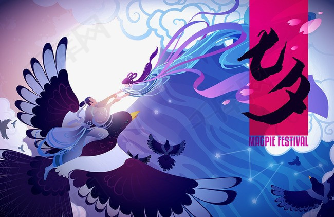 七夕才是真正的情人节,七夕节该不该一起过