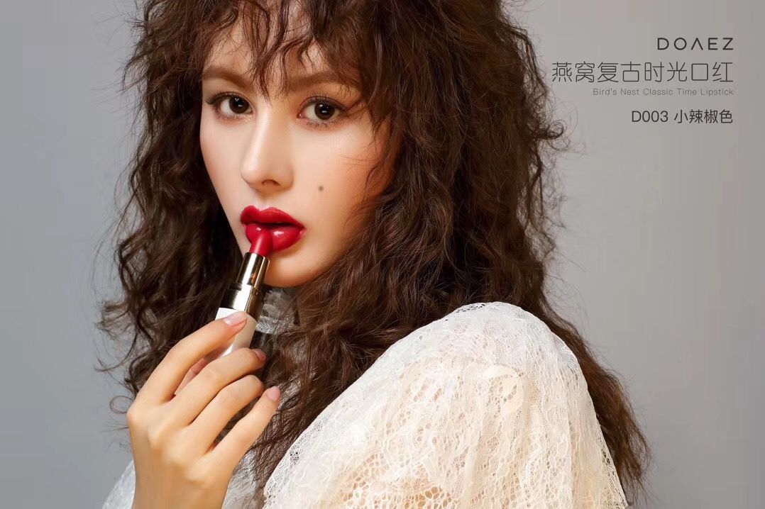 成都市跨境电商协会官网,成都市跨境电子商务协会