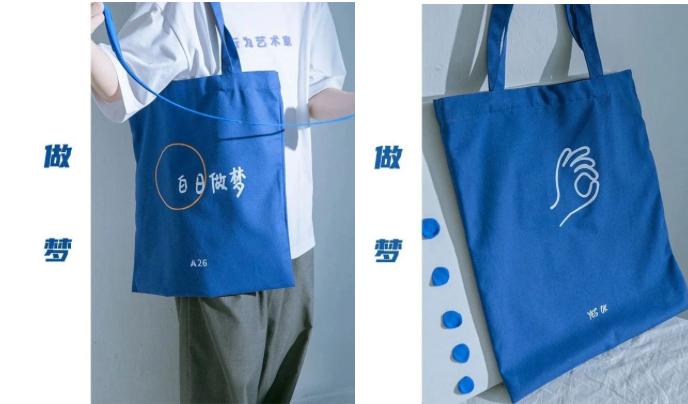 平价又好看的帆布包,帆布包淘宝小众品牌推荐