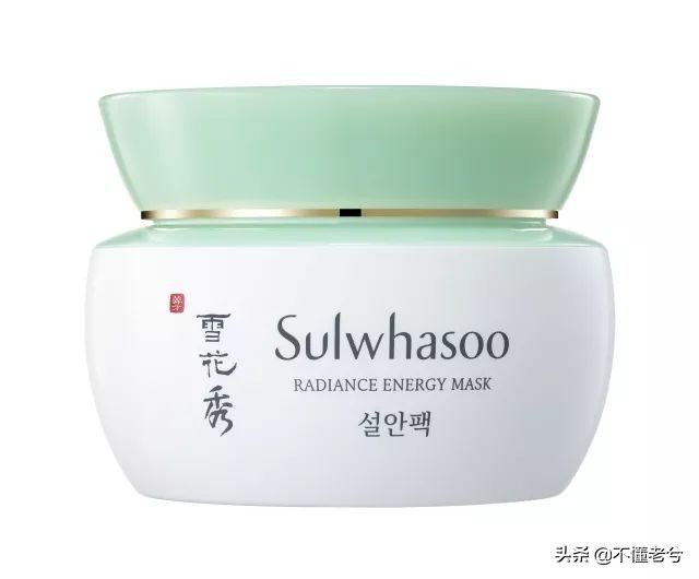 护肤美白补水面膜,护肤面膜美白抗痘