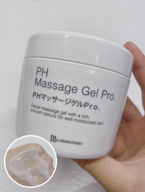 清洁面膜十安测评,9款网红面膜亲身测评