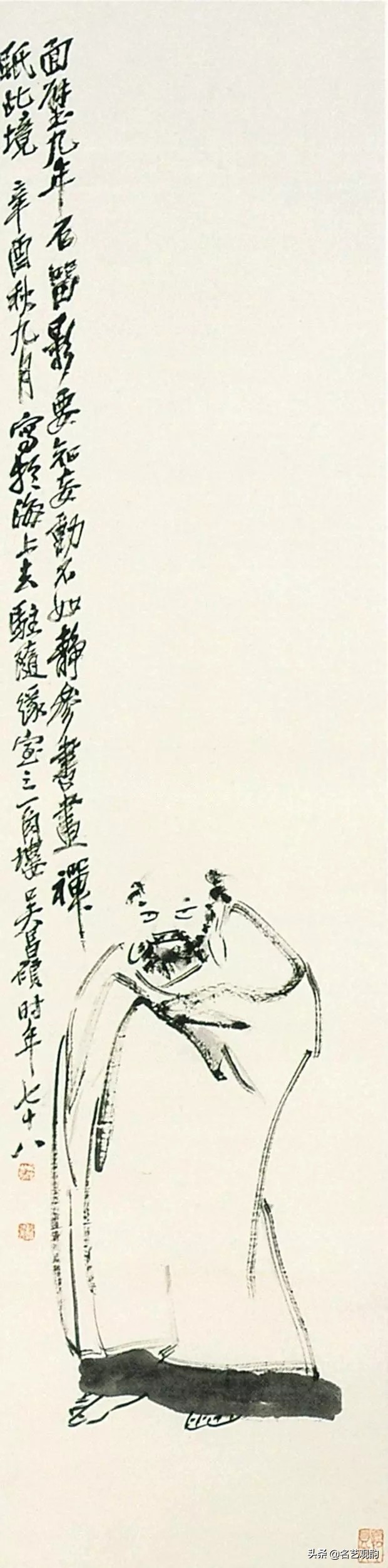 陈师曾齐白石王一亭,吴昌硕和齐白石谁画的