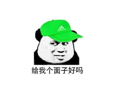 天刀同款时装,逆水寒天刀时装