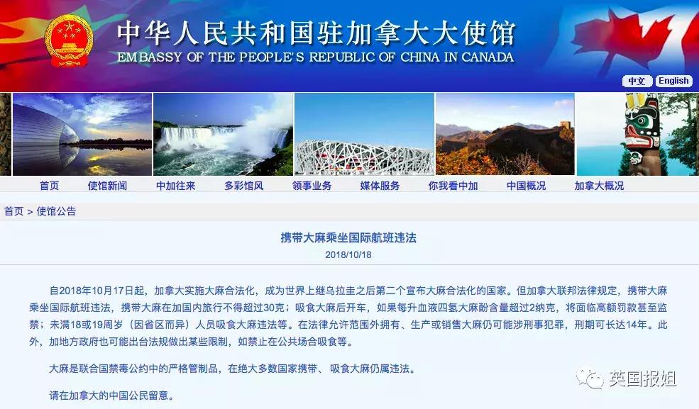 警惕！一小块卖50元，朋友圈这个东西千万别碰！