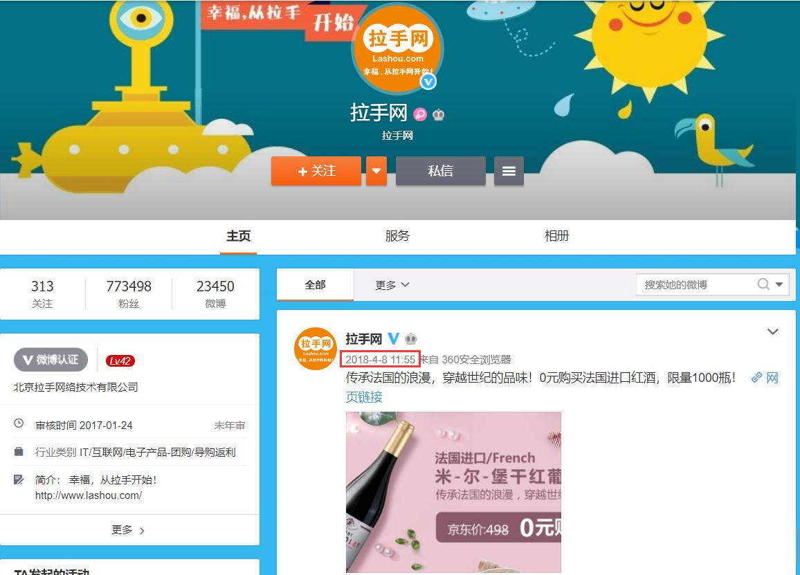 10年前投资被骗钱还能要回来吗,10年前投资高回报的骗局