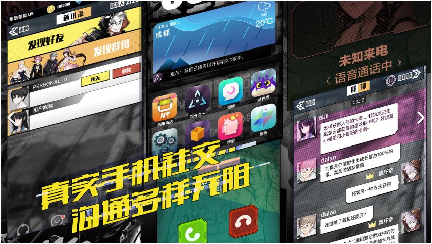 卡牌游戏一元秒杀,0.1折卡牌游戏线下抢购