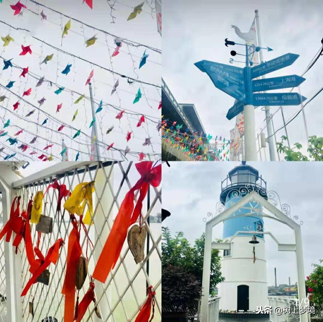 美丽顺德景区,美丽顺德