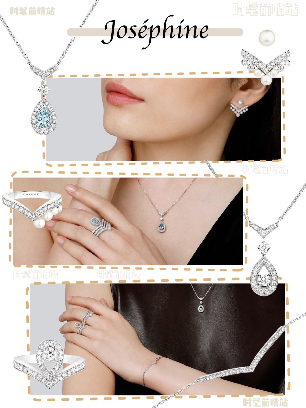 你们千呼万唤的尚美合集来啦！附：中欧比价