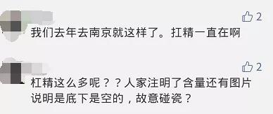 各茶饮品牌的杯子,茶饮品牌杯子