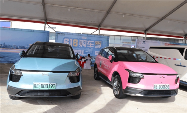 广东省2021新能源汽车下乡活动,2021年新能源汽车下乡活动的通知