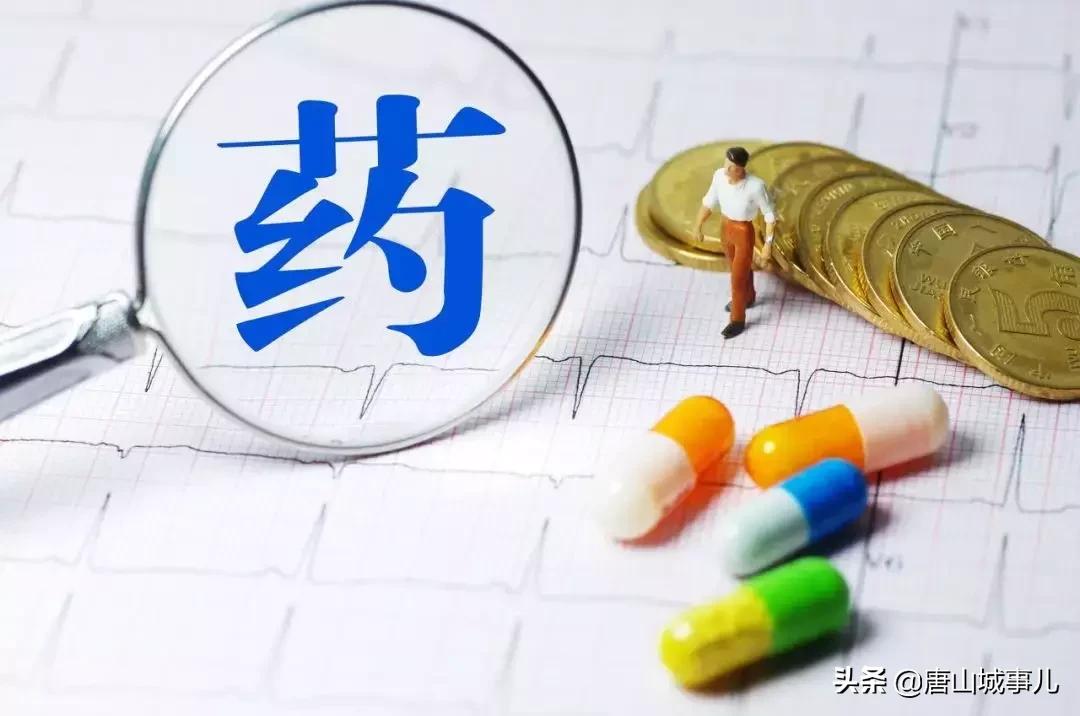 唐山机动车限行新规,唐山2019重点通告