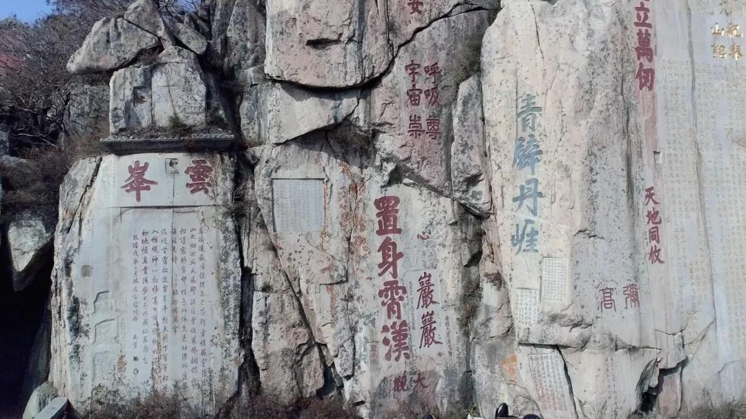 楹联里的中国纪录片,楹联中的中国宣传片