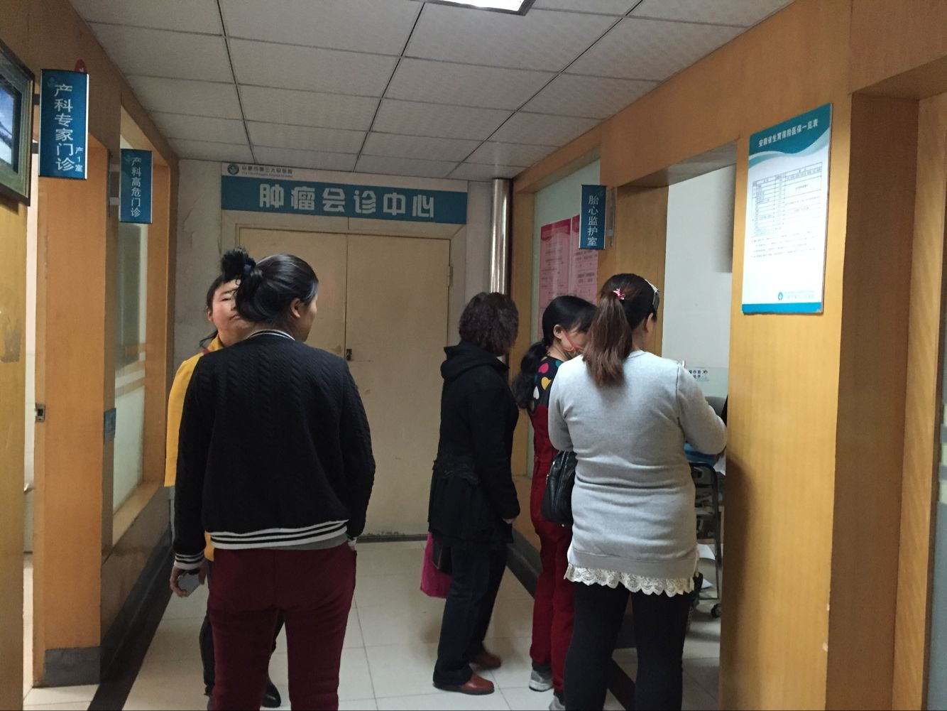 产检痛苦到哭视频,产检中最痛苦的检查