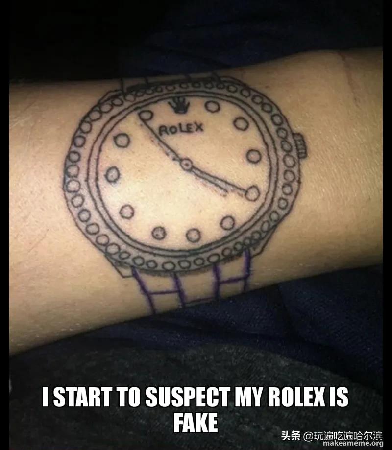 到底有多少Rapper带假表?