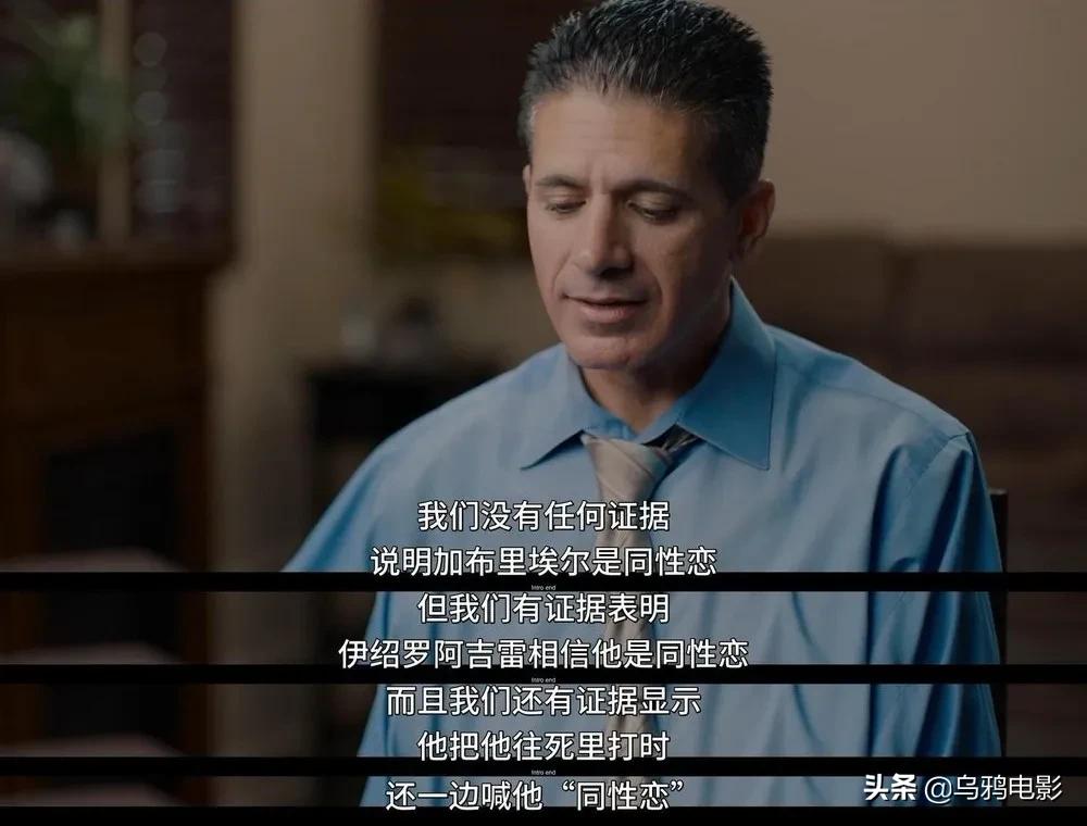 气到抽搐发抖电视剧,气到发抖的电影解说