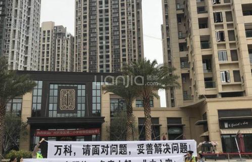 万科房子质量问题爆发,万科精装房质量问题怎样维权