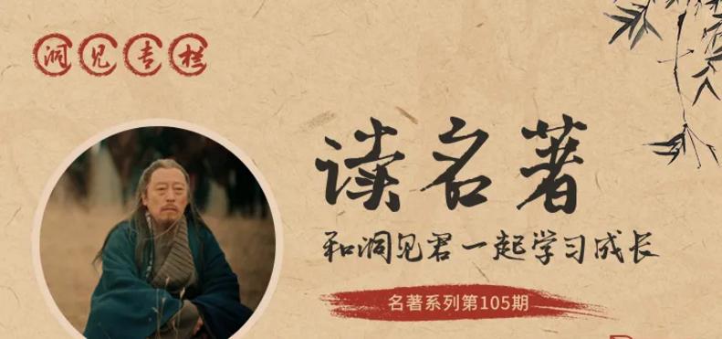 司马懿真正的聪明不是看不出来的,司马懿真正厉害的人