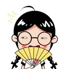 皖字取名寓意,皖是哪个省的简称