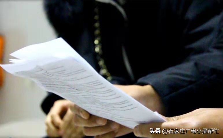 金宝贝幼儿园疫情退费,深圳金宝贝不退费问题