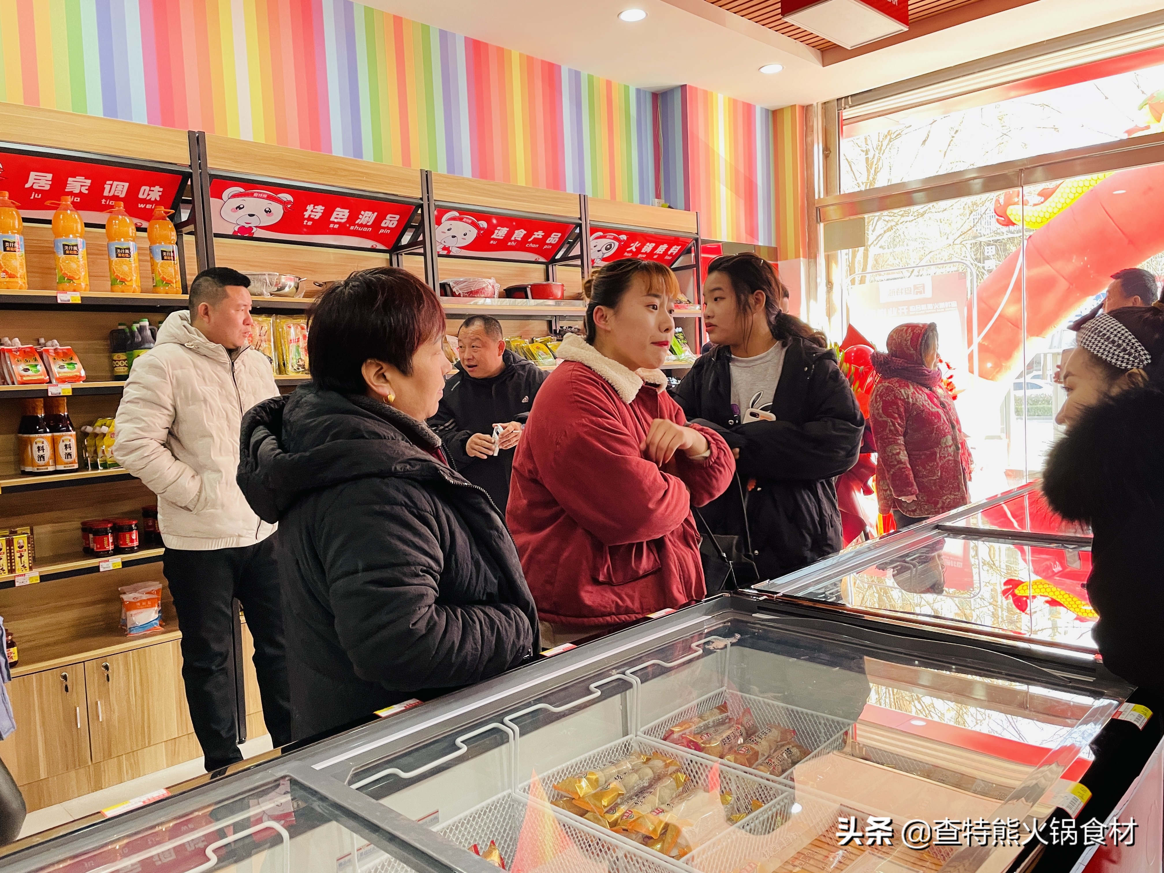 开一家重庆火锅加盟店,重庆开一家餐饮加盟店要多少钱