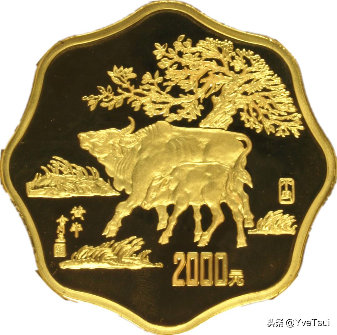 浮雕之美|庖丁解“牛”，从1985到2021