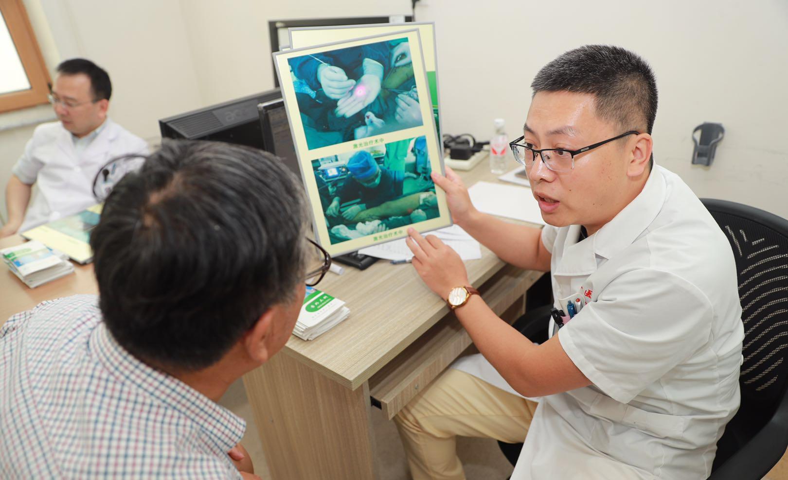 腹膜原发性肿瘤最常见,原发腹膜恶性肿瘤谁能治