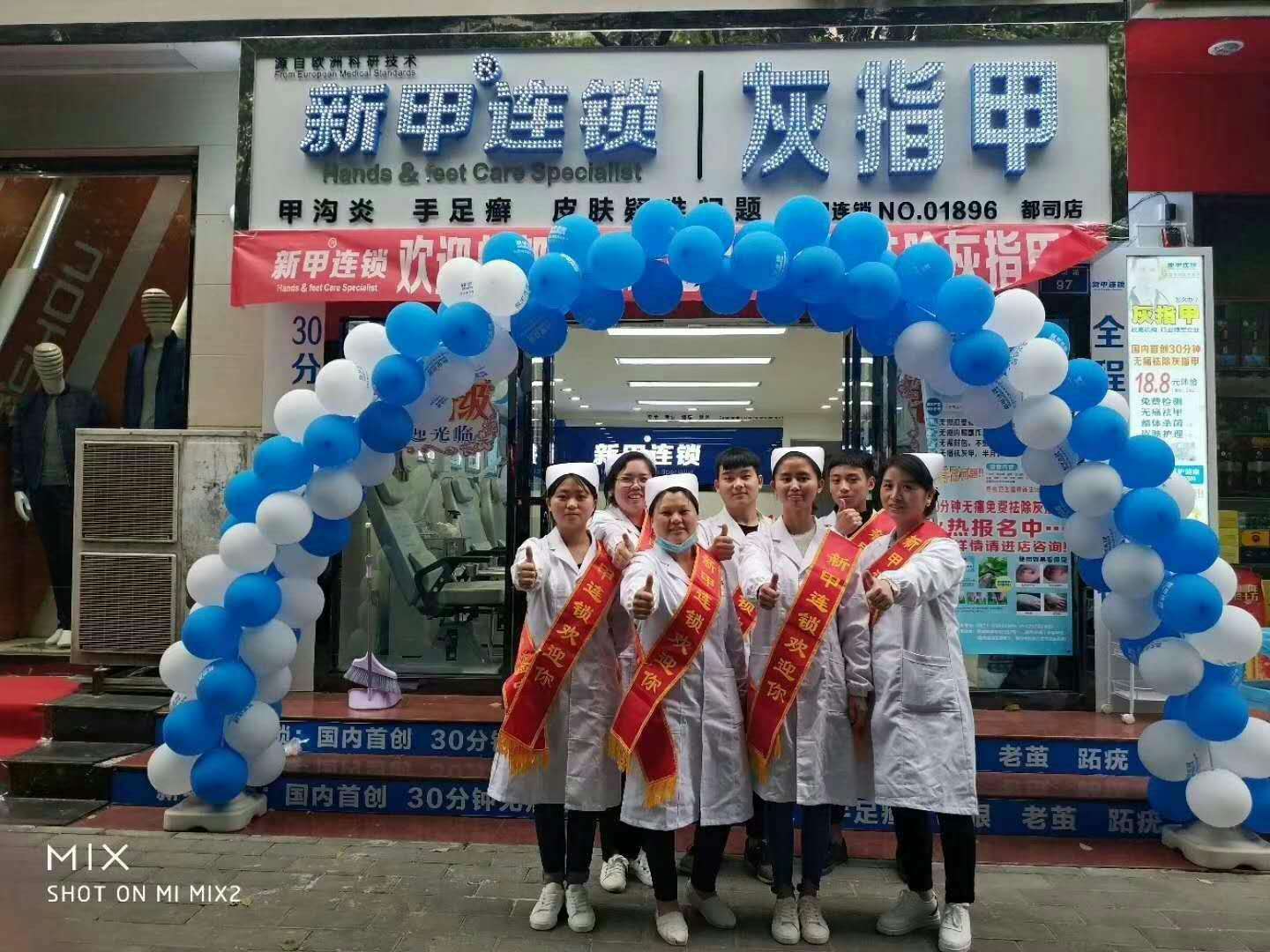 店面经营管理方案书籍,店面运营知识分享