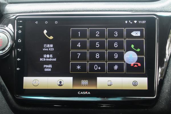 卡仕达360全景辅助系统,卡仕达360全景t8调试