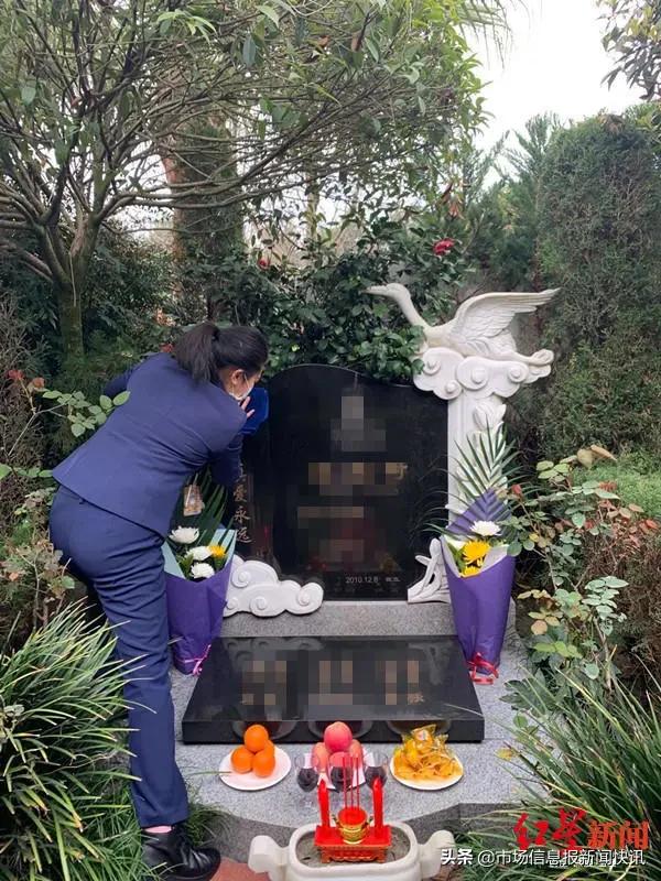 疫情下如何扫墓？实地祭扫需预约，鼓励“云祭祀”还可微信视频